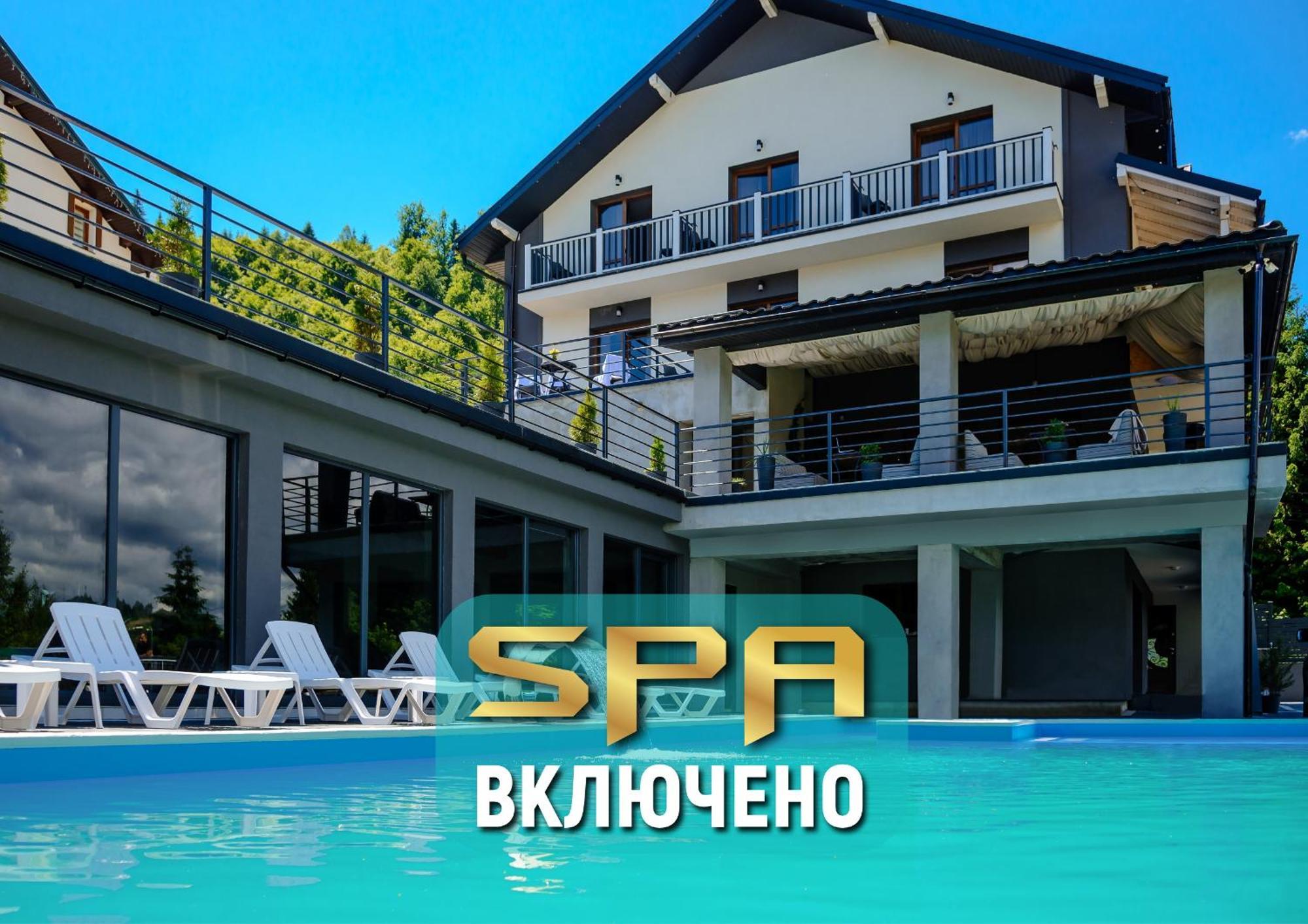 Севеней Готель Bukovel Exterior foto
